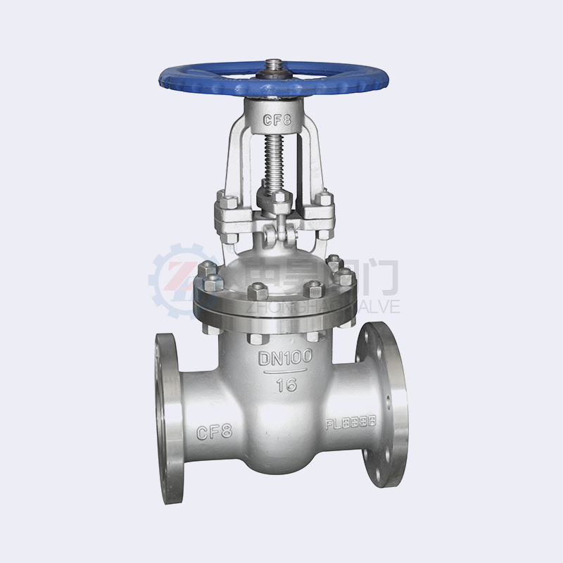 Gate Valve Series — PVPeW 2026