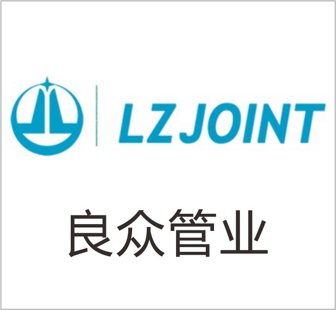 Henan Liangzhong Pipe Industry Co., Ltd. — exhibitor at PVPeW 2026