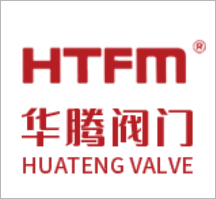 Wenzhou Huateng Valve Co., Ltd. — exhibitor at PVPeW 2026