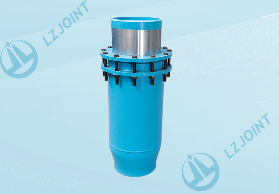 Sleeve Expansion Joint — PVPeW 2026