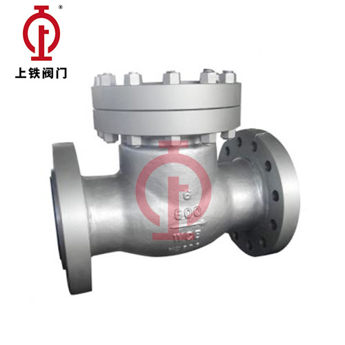 BS1868 American standard check valve H44H — PVPeW 2026