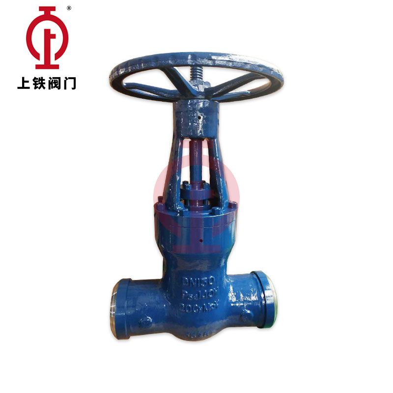 Power station gate valve — PVPeW 2026