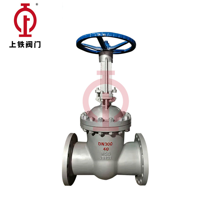 National standard gate valve — PVPeW 2026