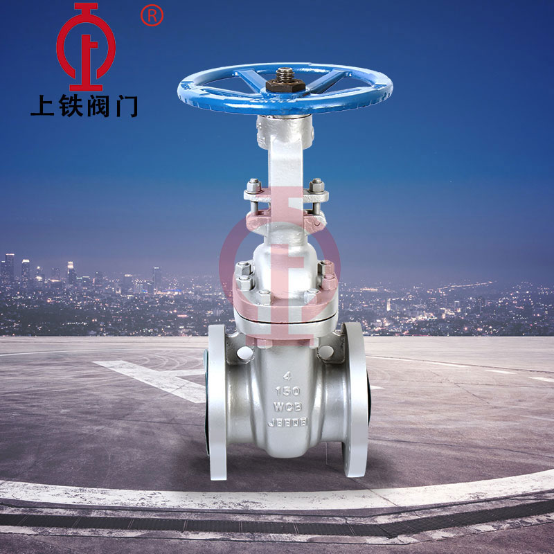 API600 American Standard Gate Valve — PVPeW 2026