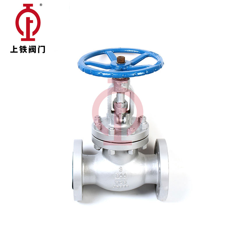 BS1873 American standard stop valve — PVPeW 2026