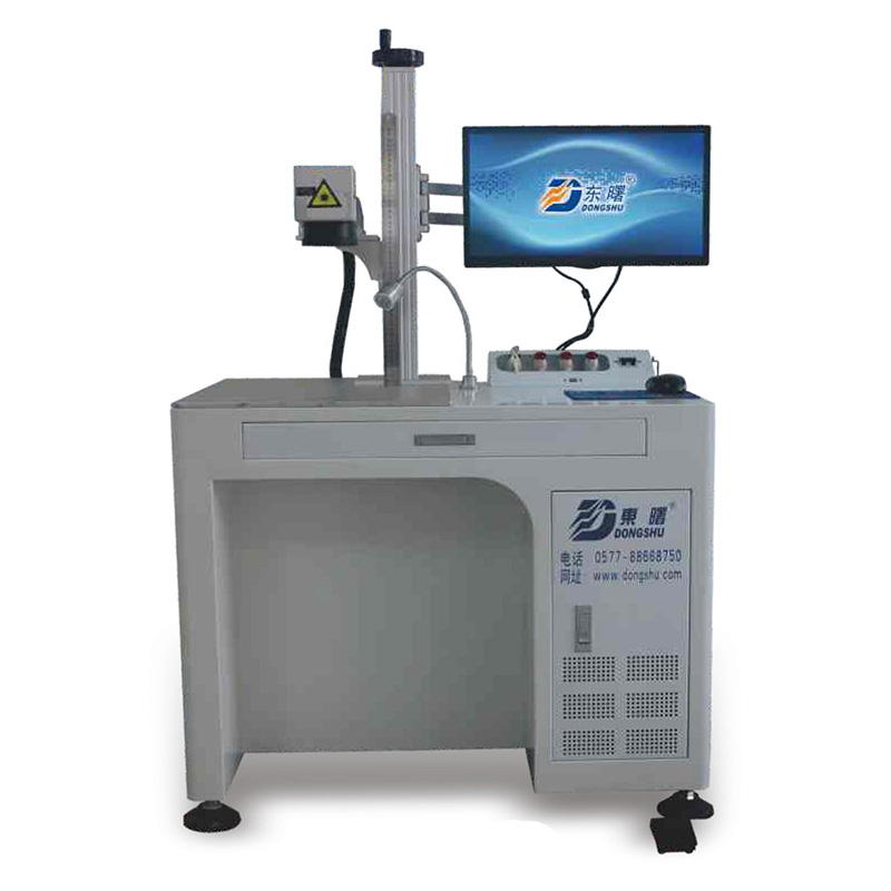 Desktop Fiber Laser Machine — PVPeW 2026