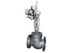 Box-type regulating valve — PVPeW 2026