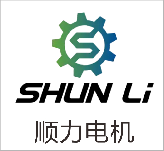 Shenzhen Shunli Motor Co., Ltd. — exhibitor at PVPeW 2026
