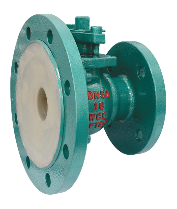 Fluorine-coated discharge ball valve — PVPeW 2026