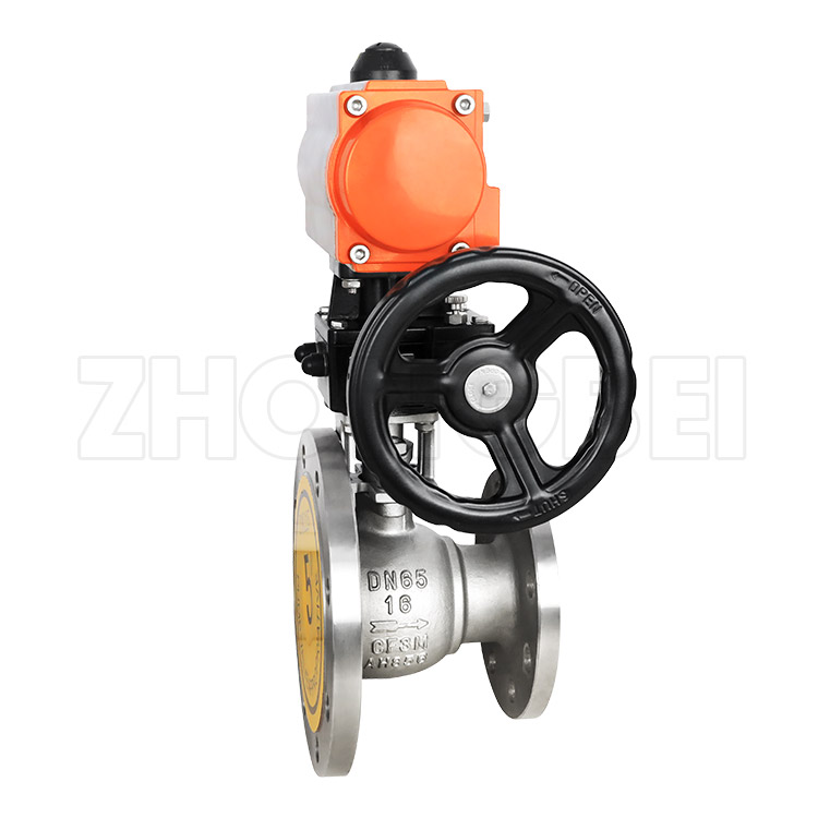 Pneumatic discharge ball valve — PVPeW 2026