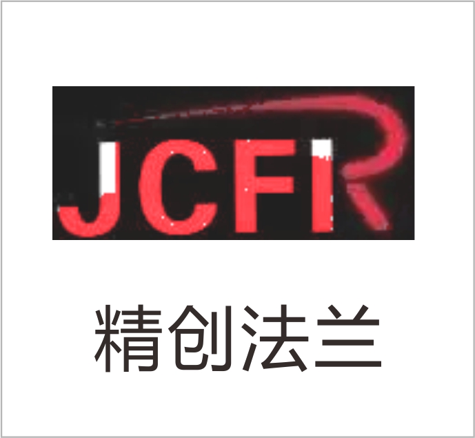 Wenzhou Jingchuang Flange Co., Ltd. — exhibitor at PVPeW 2026