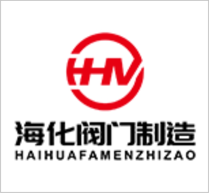 Zhejiang Haihua Valve Manufacturing Co., Ltd. — exhibitor at PVPeW 2026