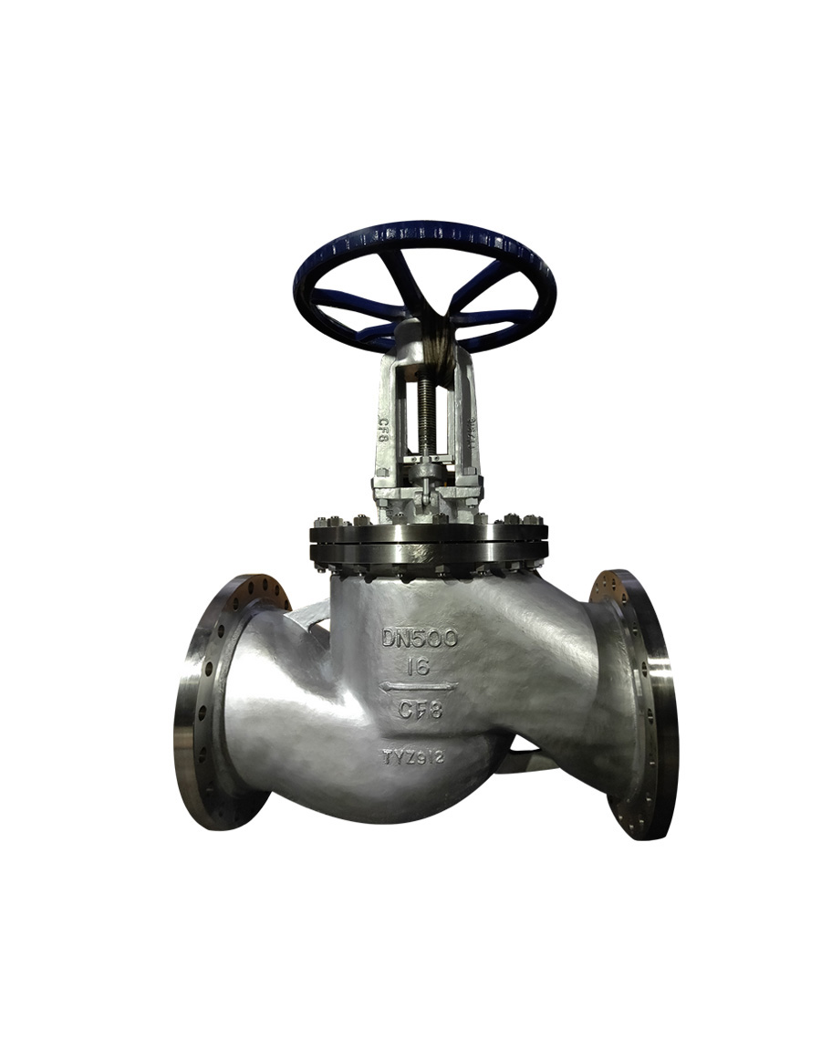 Globe Valve — PVPeW 2026