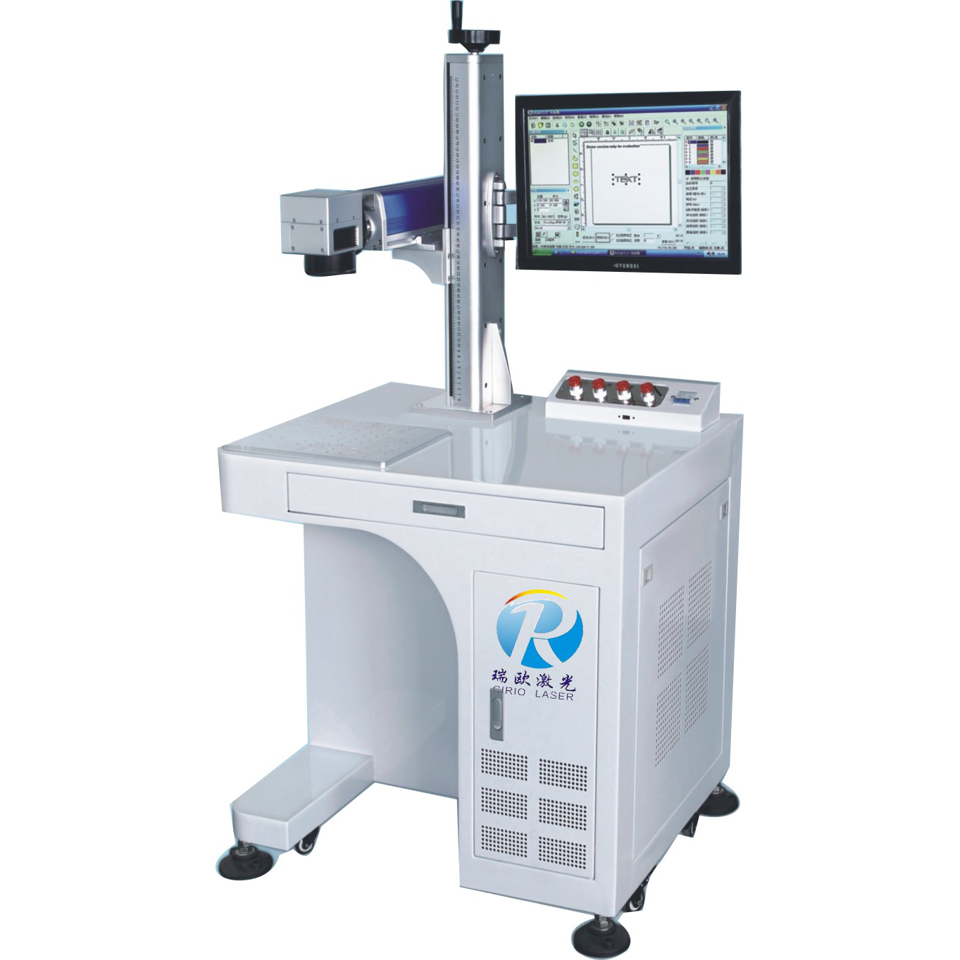 Fiber Laser Marking Machine — PVPeW 2026
