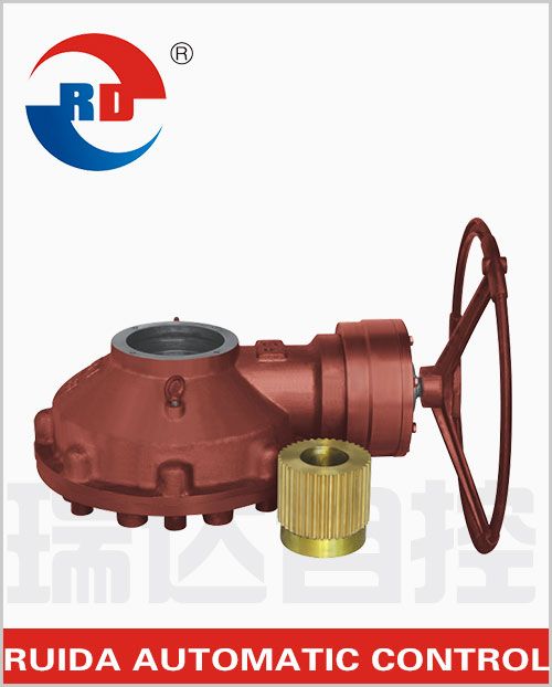 BA series umbrella gears — PVPeW 2026