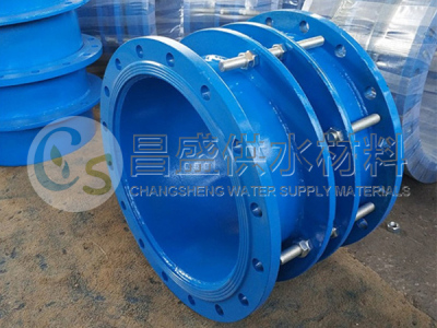 expansion joint — PVPeW 2026