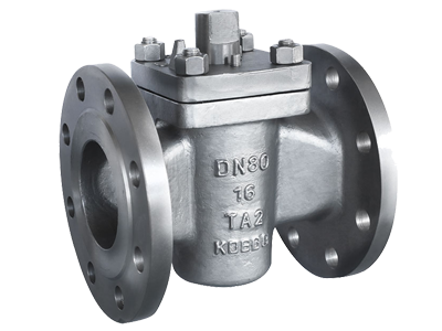 Nickel alloy valves — PVPeW 2026