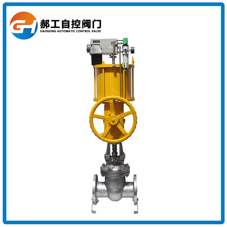 Pneumatic Gate Valve — PVPeW 2026