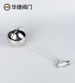 H724X Stainless Steel Float Valve — PVPeW 2026