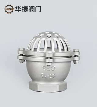H12 (WXF) Threaded Bottom Valve — PVPeW 2026