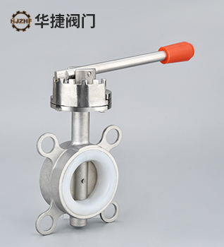 D71X Face-to-Face Butterfly Valve — PVPeW 2026