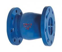 Silent check valve — PVPeW 2026