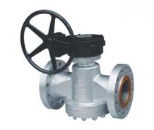 American Standard pressure-balanced inverted oil-sealed stop valve — PVPeW 2026