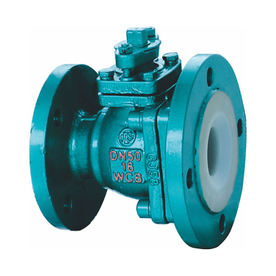 Fluorine Lined Discharge Valve — PVPeW 2026