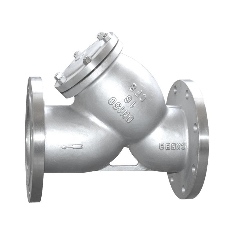 GB Strainer — PVPeW 2026