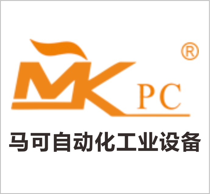 Ningbo Fenghua Make Automatic Industrial Equipment Co., Ltd. — exhibitor at PVPeW 2026