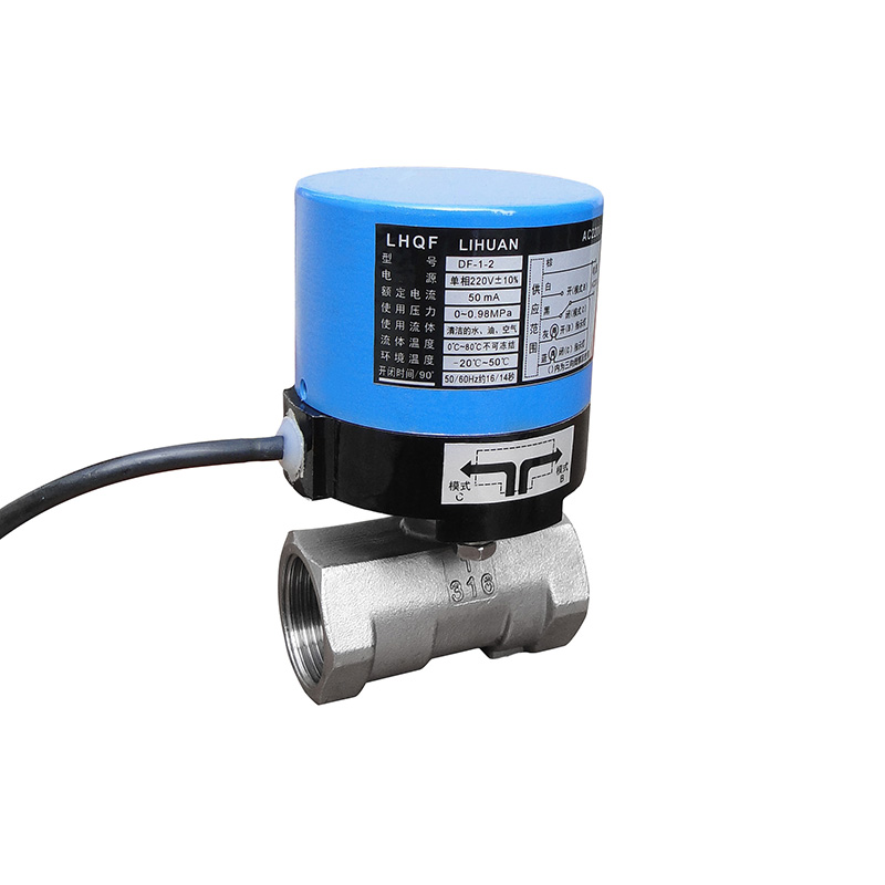 High Platform Electric 1PC Ball Valve DN25 — PVPeW 2026