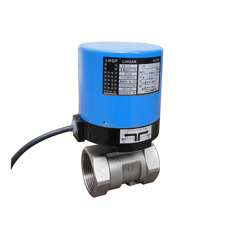 High Platform Electric 1PC Ball Valve DN32 — PVPeW 2026