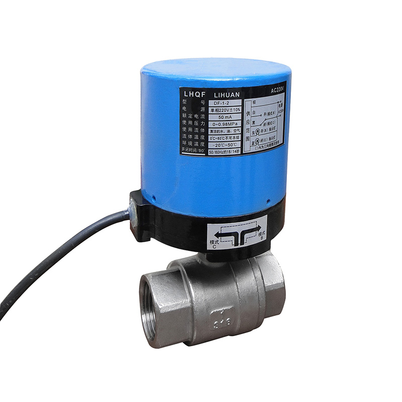 High Platform Electric 2PC Ball Valve DN25 — PVPeW 2026