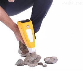 F2-7000 Handheld Alloy XRF Spectrometer — PVPeW 2026