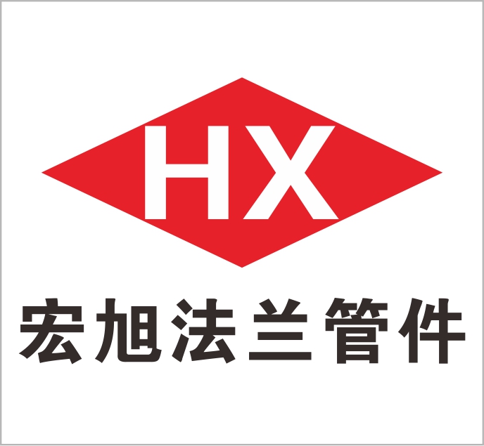 Wenzhou Hongxu Flange Pipe Fittings Co., Ltd. — exhibitor at PVPeW 2026