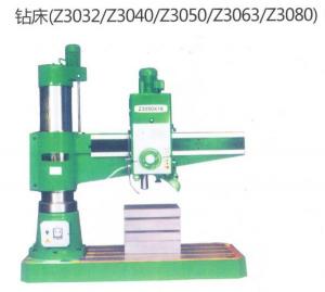 Drilling Machine — PVPeW 2026
