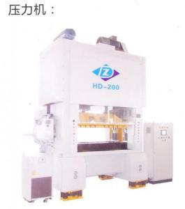 Press Machine — PVPeW 2026