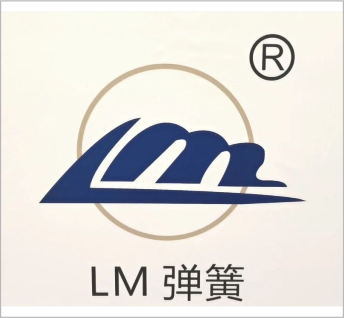 Zhuji Limei Spring Co., Ltd. — exhibitor at PVPeW 2026