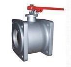 Thin-type Ball Valve — PVPeW 2026