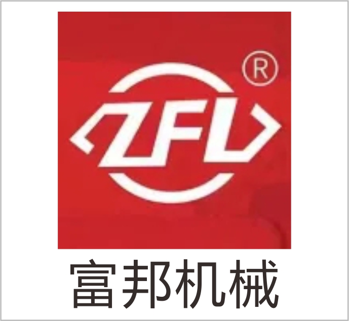 Wenzhou Fubang Machinery Manufacturing Co., Ltd. — exhibitor at PVPeW 2026