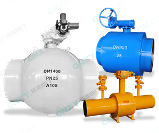 Fully Welded Ball Valve — PVPeW 2026