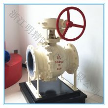 Ball Valve — PVPeW 2026