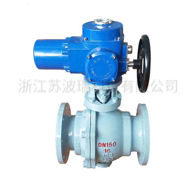 Electric Carbon Steel Flanged Ball Valve — PVPeW 2026