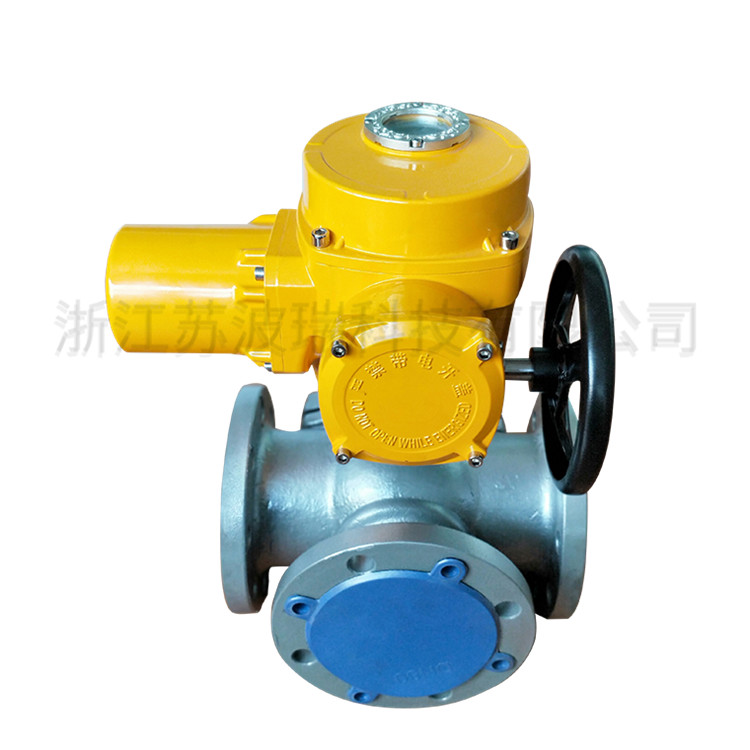 Electric Y-Type 3-Way Ball Valve — PVPeW 2026