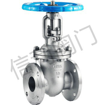 Water Control Valve — PVPeW 2026