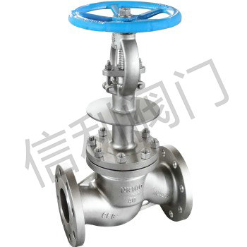 Stainless Steel Cryogenic Globe Valve — PVPeW 2026