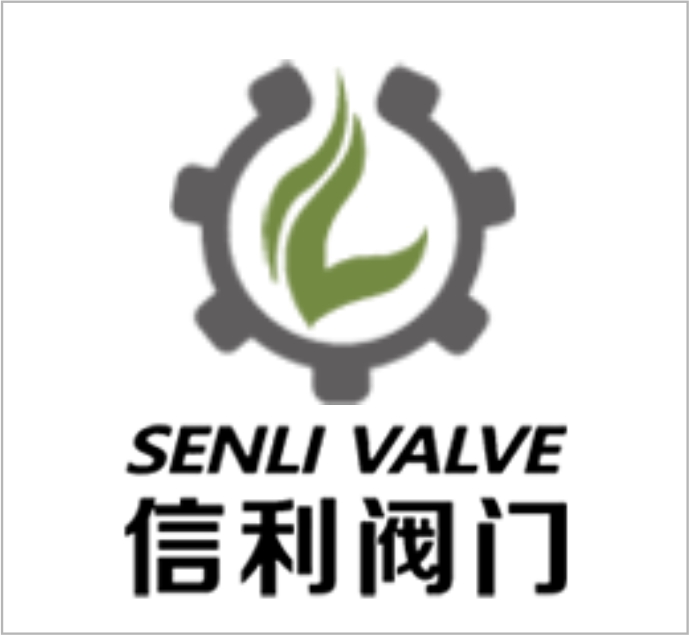 SINLI VALVE Co., Ltd. — exhibitor at PVPeW 2026