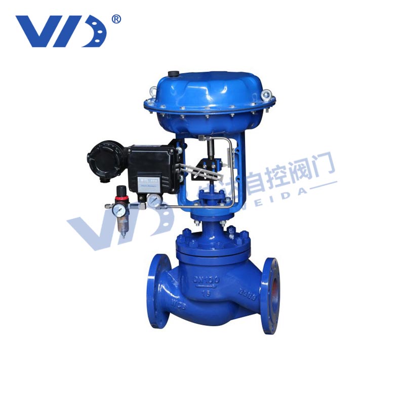Pneumatic Single-seat Control Valve — PVPeW 2026