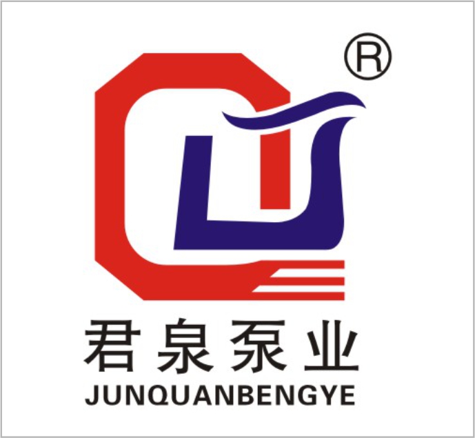 Yongjia Junquan Pump Industry Co., Ltd. — exhibitor at PVPeW 2026