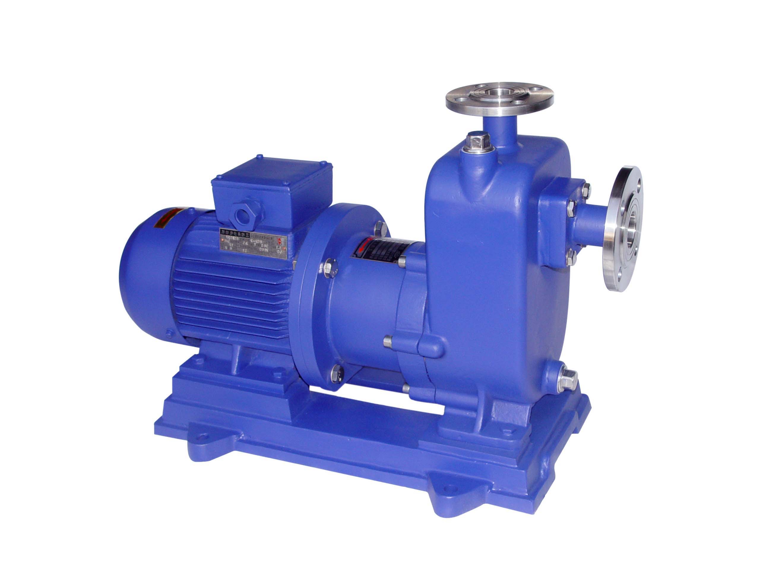 CBQ-Z Self-priming Magnetic Pump — PVPeW 2026